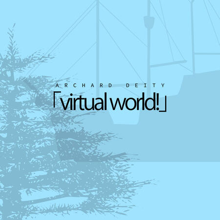 VIRTUAL WORLD! Album Art (2022)